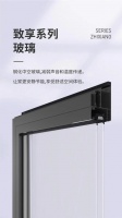 三禾门窗评测丨致享系列，平开窗中的三好生