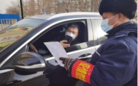 筑牢防疫堡垒，中铁建物业北方公司全面升级防控