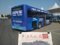 成图百灵鸟无缝焊接系统门窗广告登陆无锡重要公交线路