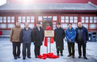 九牧严桢：国潮是一种文化信仰