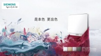 开关插座装对地方,新年聚会事半功倍