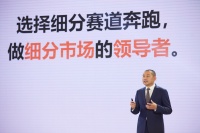 聚焦超级收纳品类 皮阿诺瞄准收纳赛道