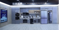 10余城市份额NO.1,海尔智家国内厨电业务提效增速!