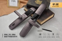 领跑指纹锁行业,中扬指纹锁斩获“2020中国指纹锁十大品牌”奖项