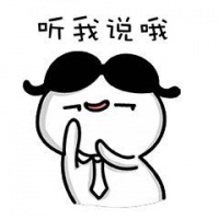 自家年货该怎么买?新年采购“三步走”收好不谢!