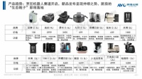 “多功能料理机”启动未来厨房元年,纯米科技为“科技国潮”加热
