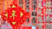 过年回不了家,送什么礼物给爸妈?
