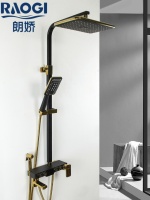 朗娇卫浴:拥抱品质生活,朗娇引领卫浴消费升级