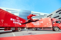 1亿口罩答谢喜家人!喜临门为全国用户送去新年“健康喜”
