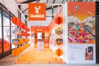 好酒贺新年,福“鹿”带回家:格兰菲迪三亚免税快闪店等你来打卡