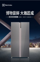 年前最后一波焕新好机会!伊莱克斯品质冰洗助你新年焕新家