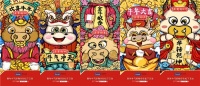松下卫浴春节钜惠来袭,好货抢购欢喜过大年