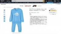 小蓝象儿童排汗内衣登陆日本市场,新国货童装品牌布局全球