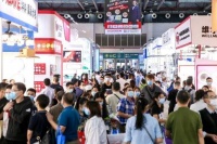 坚定办好3月18-21日第26届古镇灯博会 打造品牌贸易巨舰