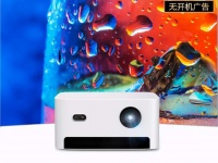 2021年高性价比5大投影仪推荐,选投影仪必看!这5款值得你参考