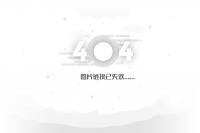 GOTTA 艺术软装家居引爆传统家居生态链