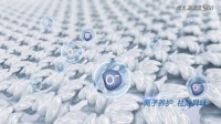 海信S60离子蒸烫洗衣机:首发斩获高口碑,引领洗护新时代