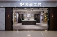 南宁爱阁工房的18年销售奇迹,经销商如何快速复制占领市场?