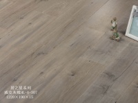 红利灰橡系列:纹理方寸间都融入浪漫,尽显生活的高贵