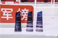简一密缝铺贴树潮头标杆 斩获“行业领军品牌”
