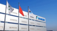 现代化都市圈建设兴起,大金空调VRV产品成为城市建筑新亮点