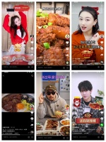 回顾四季沐歌“过年家香味”视频挑战赛活动亮点,用好活动带货好产品