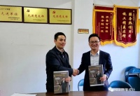 合肥燃气集团与雅士林集成灶达成战略合作