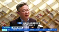 重磅!红星美凯龙家装获得了来自央视的双击点赞