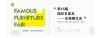 行业洞察 | 高端定制是成品家具的新蓝海吗?