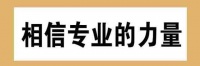 伊莎贝尔2020的销售竟是这样的!