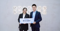 酷家乐x志达软装:差异化的产品定位实现业绩逆势增长20%