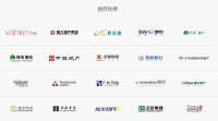 柏厨工程:以契约精神铸就品牌实力 多向发力满足市场需求