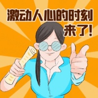 上京东315品质家电节焕新生活!把品质优惠一起带回家