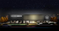 维意定制如何赋能整装？315以行动构建品质生活