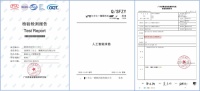 HEKA AI床垫发明者,首创并发布AI床垫标准高于弹簧床垫标准