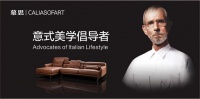 源自慕思生而不凡,2021强势发力沙发市场 慕思+沙发,让幸福加倍,生活美学新体验