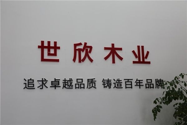 燕郊新浪<a href=