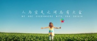 空调新能效标准实施,大金空调节能环保优势受到消费者认可