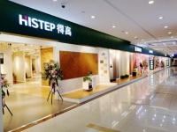 见证榜样的力量,得高实力摘获两项服务大奖