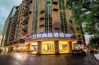 看不见的智慧,看的见的享受,未来居带您走进武汉兰欧智能酒店