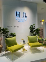 园几|花园家居,第47届CIFF广州展精彩亮相