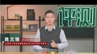 老爸评测关注儿童健康,联合未来网评测牙胶产品
