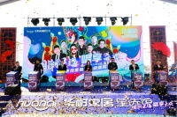 华耐家居星选馆盛装亮相京城 以星选告别海选定义家装购物新体验