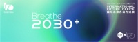 2030+ IFO未来办公方式展蓄势起航丨跨越星际,在呼吸间悠扬而歌