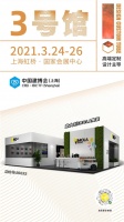 快来!这可能是今年春天最有趣的展