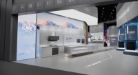 老板电器全新4件套即将发布,与AWE2021一起预见中国厨房未来变革