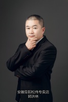 他们,为什么选择松伟?