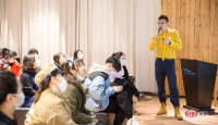 1905设计学院首秀 | 宜家倾情开讲,关于收纳的办法、生活的童话