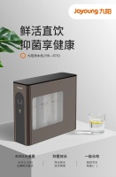 九阳航天净水机JYW-R703——航天黑科技带来极致净水体验