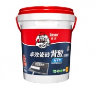 【上新】可滚涂的双组份背胶,妙!